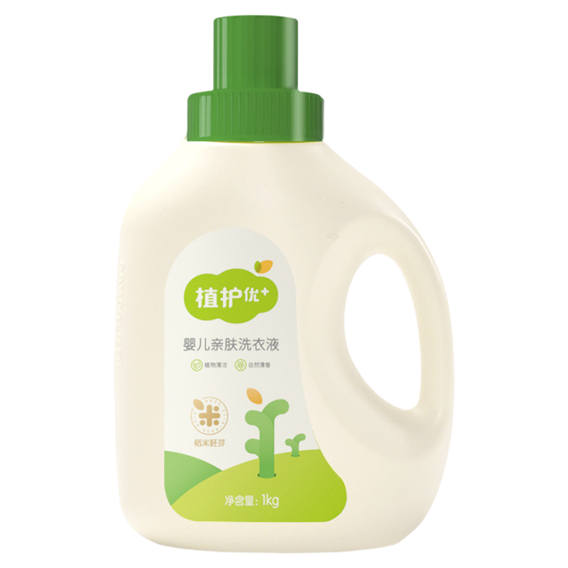 植护婴儿洗衣液+皂组合装