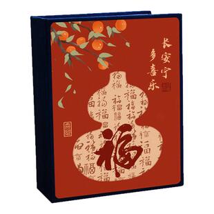 相册本纪念册大容量家庭插页式56寸儿童宝宝成长记录收纳影集相簿