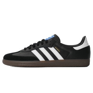 adidas阿迪达斯三叶草秋冬季男鞋女鞋户外运动鞋经典休闲鞋JQ5976