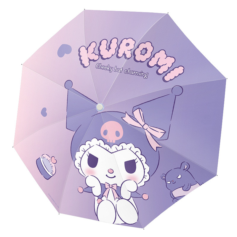 全自动雨伞防晒儿童折叠晴雨两用