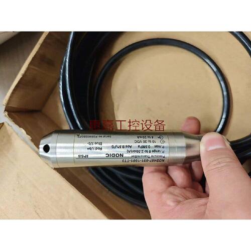 NODIC传感器NDS4675911601TT3P28IH039GF3全新拍前先议价
