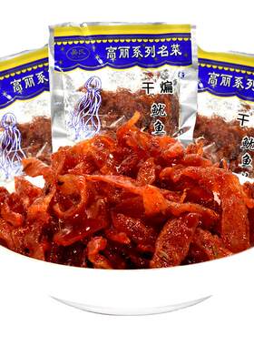 吴氏干煸鱿鱼丝辣条怀旧大豆制品