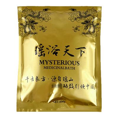 瑶浴天下美容院泡脚熏蒸药包