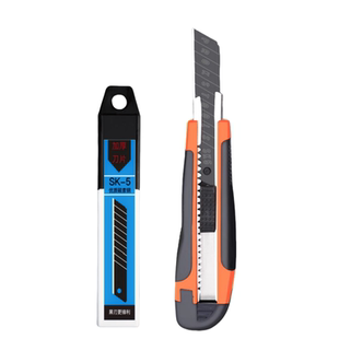 美工刀大号刀片壁纸刀工业用黑刃加厚18mm裁纸墙纸切割特厚包胶