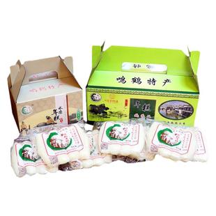 宁波特产鸣鹤古镇年糕400g真空农家水磨手工年糕条韩国火锅炒年糕