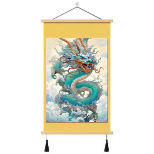 中式青龙献瑞画像祥龙云海挂画供奉装饰画玄关书房背景墙卷轴壁画