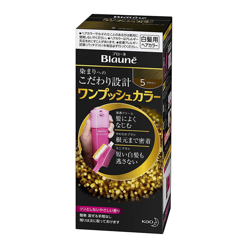 日本KAO/blaune花王莉婕遮白发按压式染发膏局部染发剂上色好持久