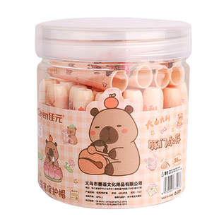 铅笔套小学生铅笔帽可爱卡皮巴拉铅笔保护套儿童铅笔延长器加厚加长笔盖幼儿园防摔防咬防吞防断铅软硅胶笔盖