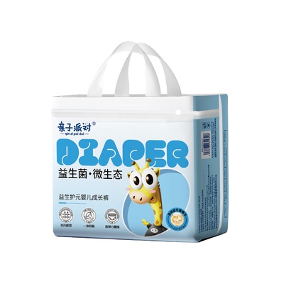 亲子派对纸尿裤全包臀拉拉裤轻薄柔软亲肤尿不湿多码任选防侧漏