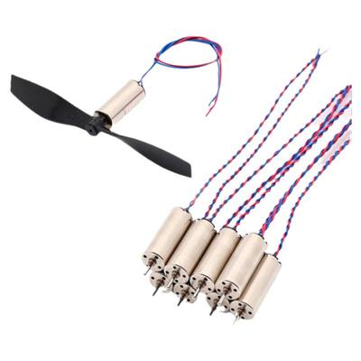 小四轴马达配件空心杯0.8mm桨叶