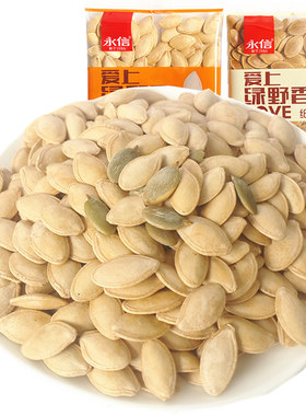 永信爱上绿盐焗零食小包装南瓜子