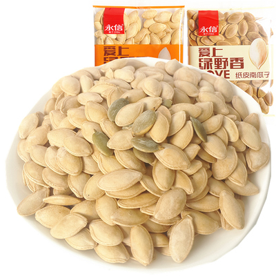 永信爱上绿盐焗零食小包装南瓜子