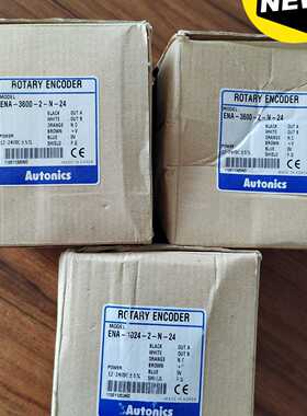 议价可维修ENA10242N241只500