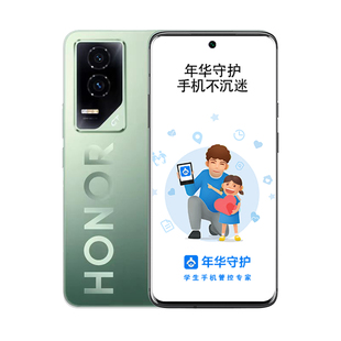 honor/荣耀 GT学生专用电竞手机家长远程管控戒网青少年学生手机