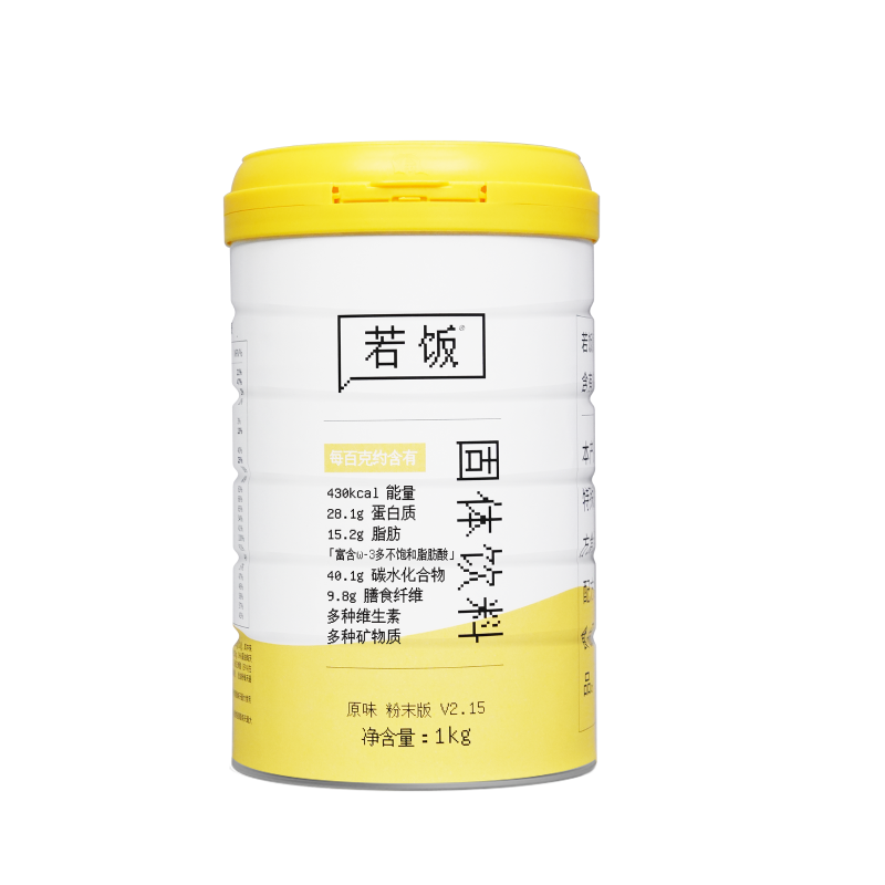若饭代餐奶昔高蛋白高膳食纤维