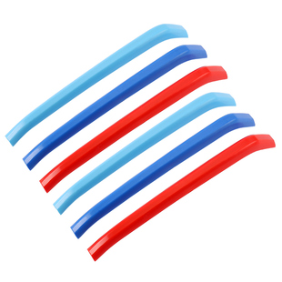 红旗HS5中网饰条装饰亮条hs5改装三色中网框彩条包围前脸专用配件