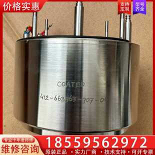 【询价】COATED  412-663963-907-04线性马达实适用