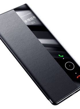 适用Mate40真皮磁吸翻盖式手机壳