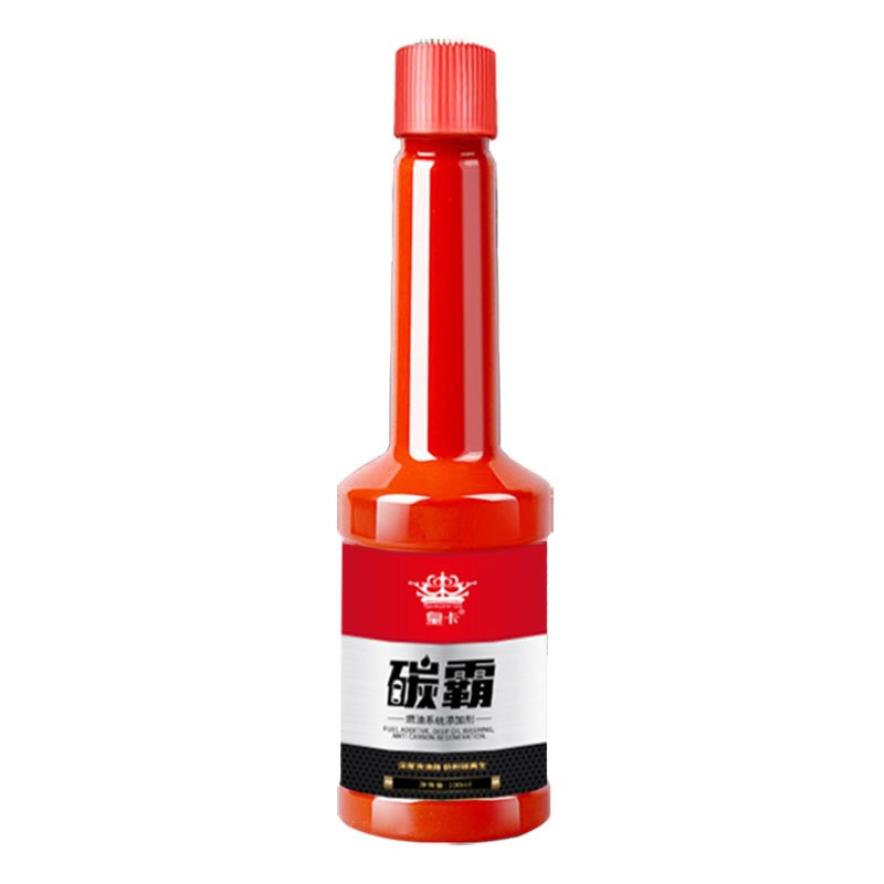清洗剂燃油系统皇卡提升动力