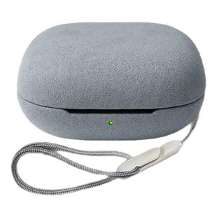 适用Powerbeats Pro2保护套新款魔音Beats FitPro保护壳无线蓝牙耳机solo buds防摔商务高端翻毛皮专用毛绒盒