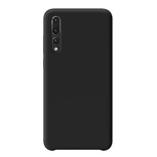 适用华为P20柠檬黄手机壳P30黄色P50液态硅胶P20pro简约P40防摔nova5Pro纯色P10Plus半包P30PRO保护套nova6壳