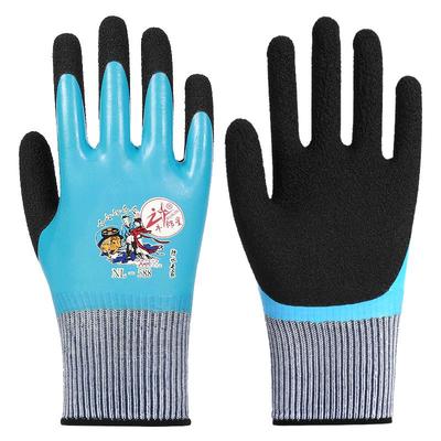 牛郎星劳保手套防水耐磨干活乳胶