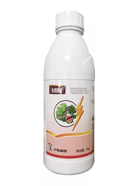 甲维玉米果树甜菜夜蛾虫螨腈