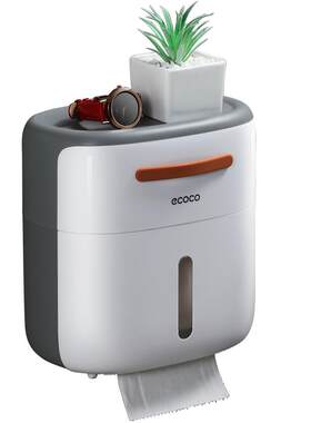 ecoco卫生间双层纸巾盒