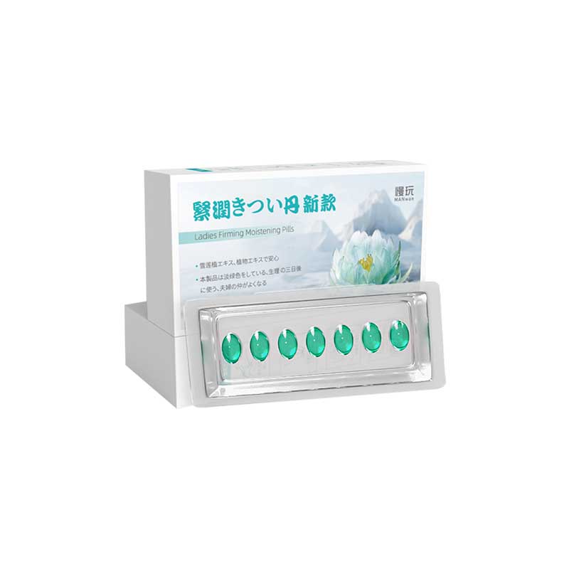 【阿里健康直售】日式品牌女士私密处愉悦凝胶干涩补水保养