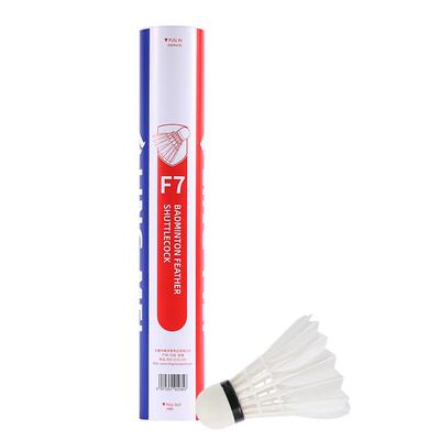 翎美F7稳定耐打鹅毛球俱乐部用球