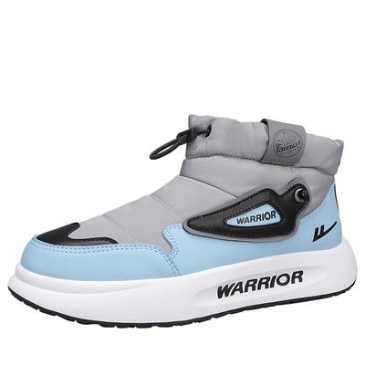 回力正品鞋子男热销运动休闲百搭