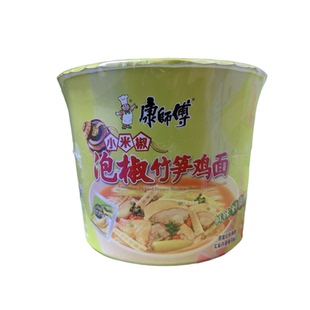 康师傅老坛泡椒竹笋鸡云贵川渝红油版方便面泡面速食宵夜整箱批发
