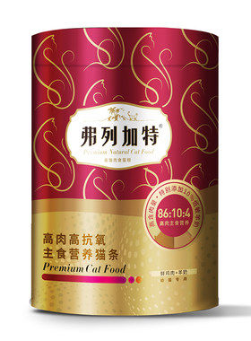 弗列加特主食猫条营养猫粮试吃装