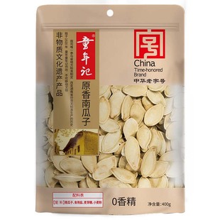 童年记原香南瓜子400g大包壳微咸新货年货干果居家聚会休闲食品