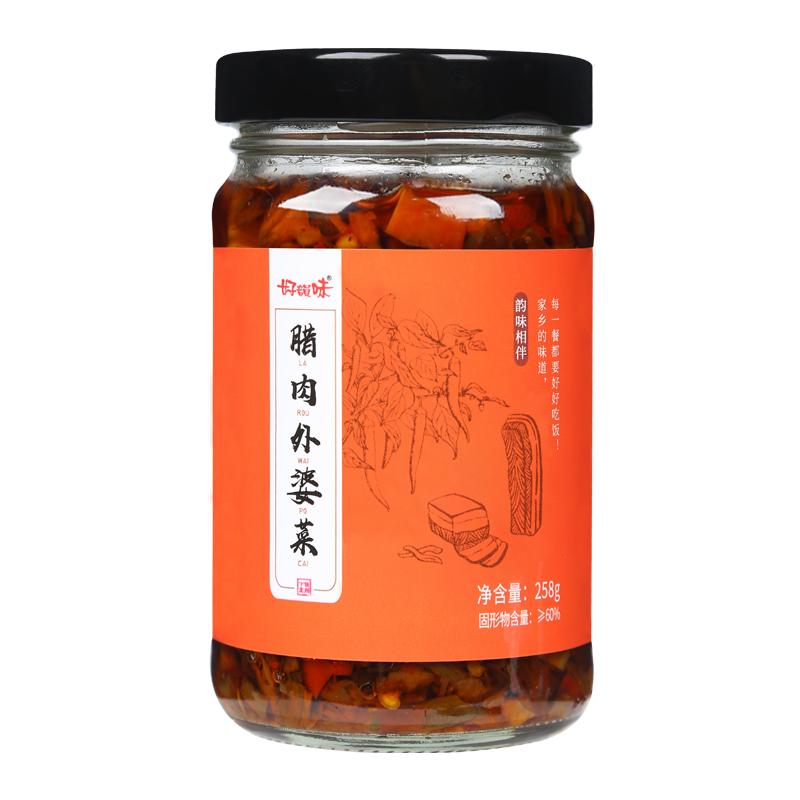 好韵味下饭菜腊肉外婆菜湖南特产