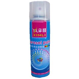 九号电动车专用自喷漆亮黑车漆E100划痕修复改色漆笔9号亮光镜面