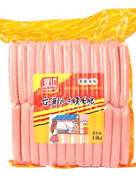 双汇台式风味烤香肠热狗