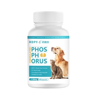 MDPY肾磷胺宠物狗猫胺肾衰竭降磷肌酐多囊肾多饮尿闭活肾透宝康