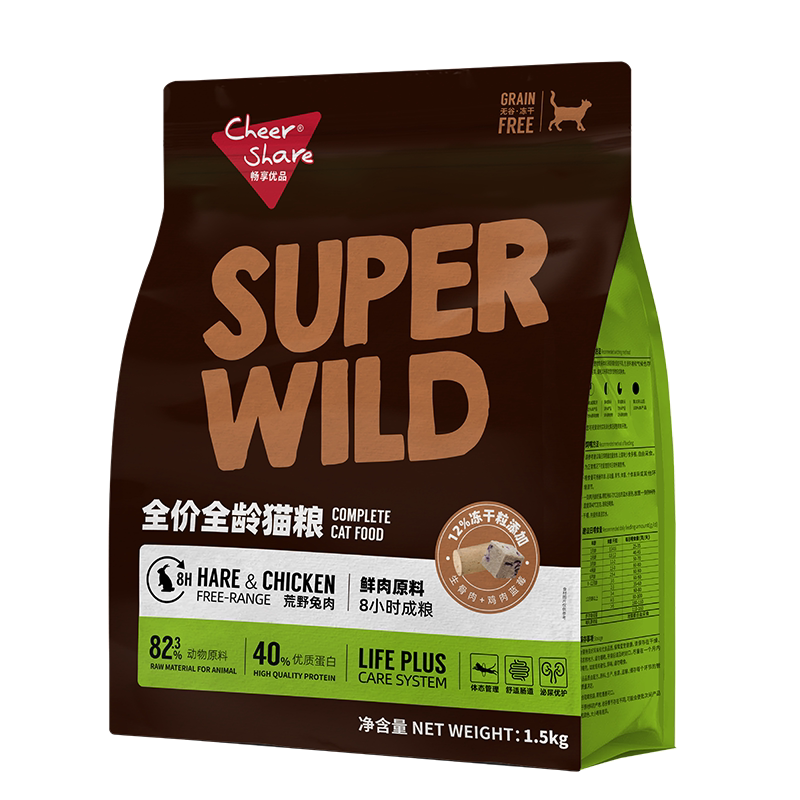 畅享优品荒野兔肉全龄冻干猫粮