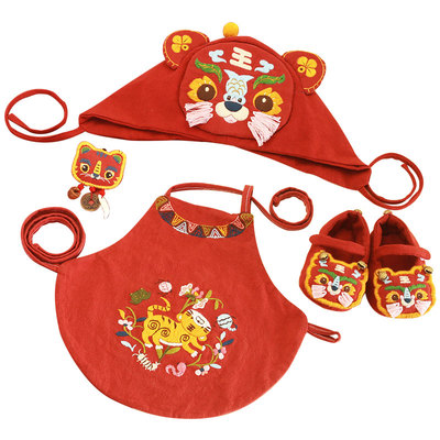 孕妇diy手工婴儿衣服刺绣材料包