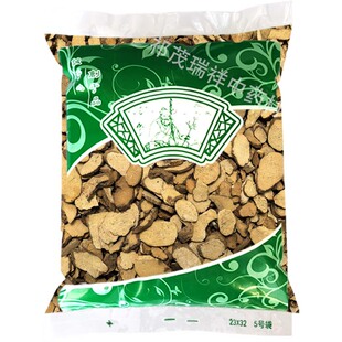 安国中药材市场批 发无硫新货炒山药1000克 正品 麸炒山药片 包邮