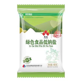 【高钾低钠盐加碘】鲁晶低钠盐400g*6高钾盐无碘未加碘低钠盐加碘