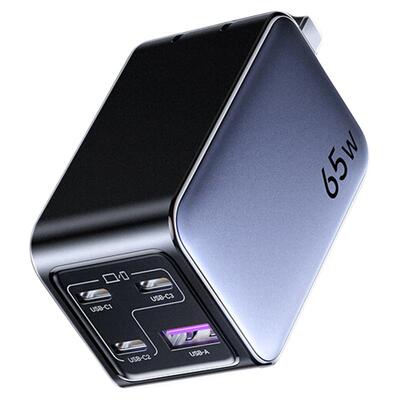 绿联65W氮化镓充电器4口快充X559