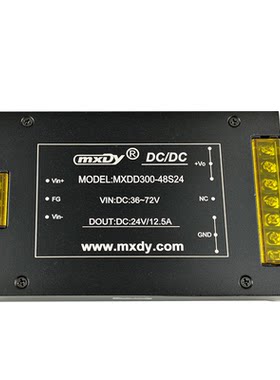 30-300W5V12V24V48V110V模块电源