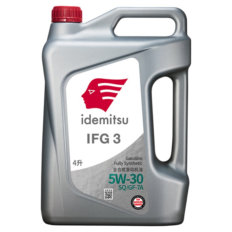 出光机油IFG3全合成机油5W-30SQ适配现代丰田汽车发动机润滑油4L