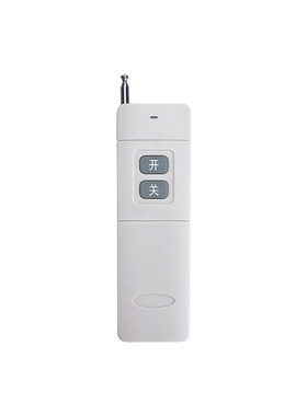 凯歌遥控器开关电池配件