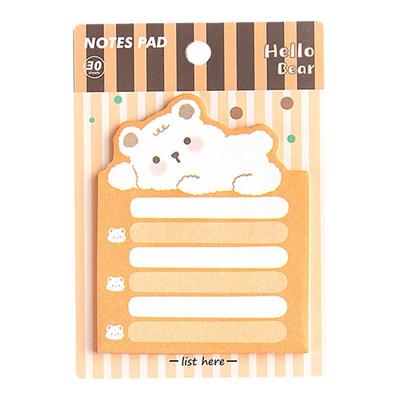 卡通实用便携小学生备忘便利贴