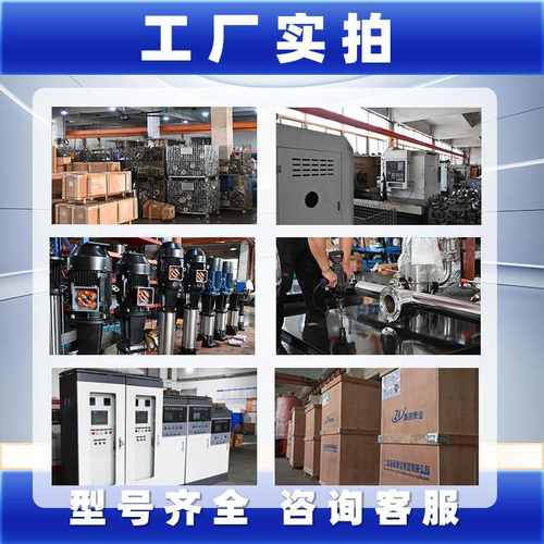 IP55星三角降压启动加机械应急装置消防水泵控制柜双电源一备一用