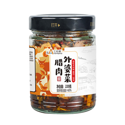 三知情外婆菜腊肉瓶装下饭菜