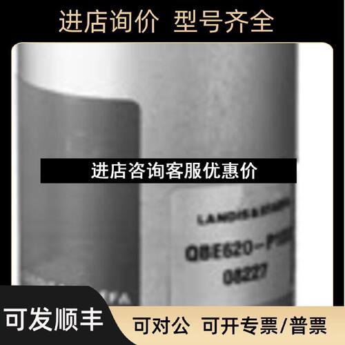 议价QBE2003P10QBE2003P16压力变送器QBE2003P2